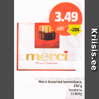 Allahindlus - Mersi Assorted kommikarp 250 g