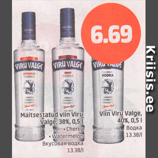 Allahindlus - Maitsestatud viin Viru Valge, 38%, 0,5 l .Cherry .Watermelon; Viin Viru Valge 40%, 0,5 l