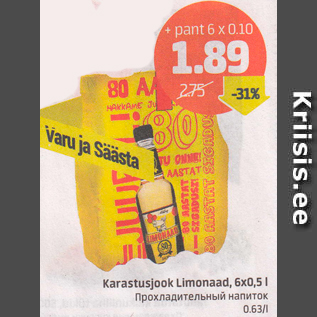 Allahindlus - Karastusjook Limonaad, 6 x 0,5 l