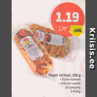 Allahindlus - Hagar stritsel, 300 g