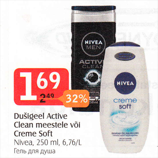 Allahindlus - Dušigeel Active Clean meestele või Creme Soft