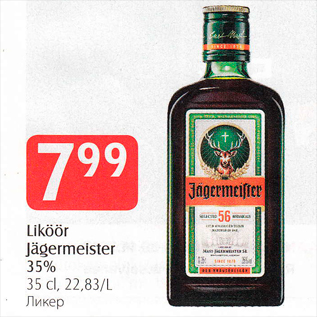 Allahindlus - Liköör Jägermeister