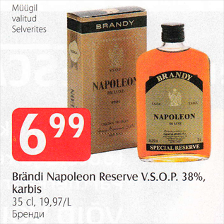 Allahindlus - Brändi Napoleon reserve V.S.O.P. 38%, karbis, 35 cl