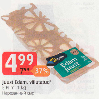 Allahindlus - Juust Edam, viilutatud* E-Piim, 1 kg