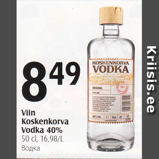 Allahindlus - Viin Koskenkorva Vodka 40%, 50 cl