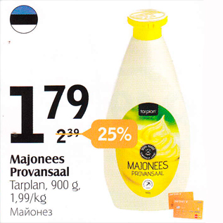 Allahindlus - Majonees Provansaal Tarplan, 900 g