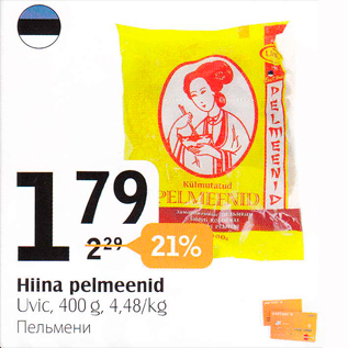 Allahindlus - Hiina pelmeenid Uvik, 400 g