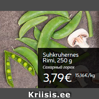 Allahindlus - Suhkruhernes Rimi, 250 g