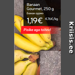 Allahindlus - Banaan Gourmet, 250 g