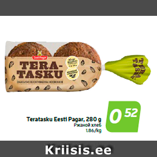 Allahindlus - Teratasku Eesti Pagar, 280 g