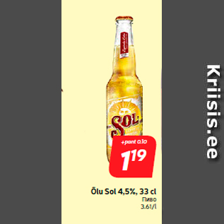 Allahindlus - Õlu Sol 4,5%, 33 cl