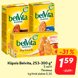 Allahindlus - Küpsis Belvita, 253-300 g*