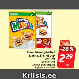 Allahindlus - Hommikusöögihelbed Nestle, 375-450 g*