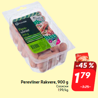 Allahindlus - Pereviiner Rakvere, 900 g