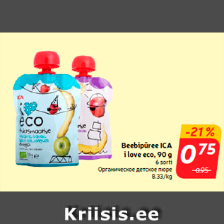 Allahindlus - Beebipüree ICA i love eco, 90 g