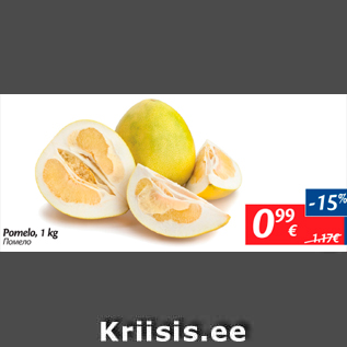 Allahindlus - Pomelo, 1 kg