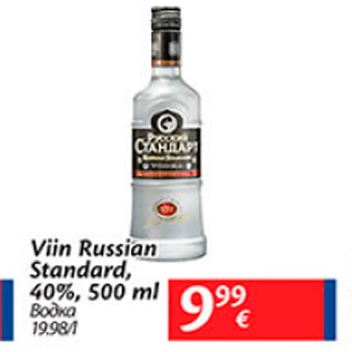 Allahindlus - Viin Russian Standard