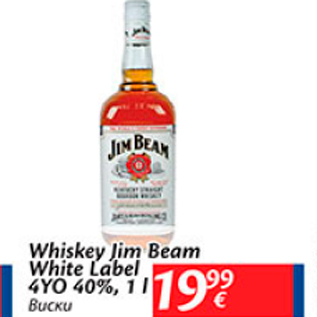 Allahindlus - Whiskey Jim Beam White Label 4YO