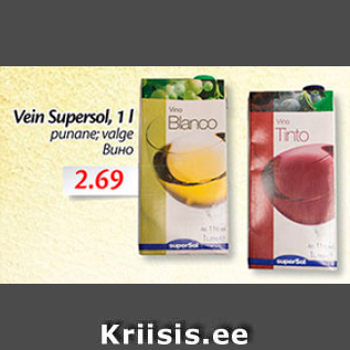 Allahindlus - Vein Supersol, 1 l