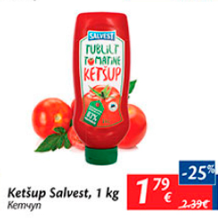 Allahindlus - Ketšup Salvest, 1 kg