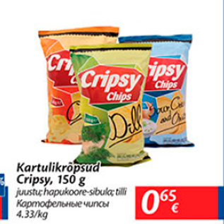 Allahindlus - Kartulikrõpsud Cripsy, 150 g