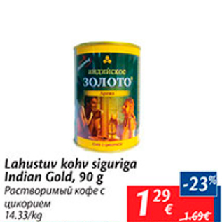 Allahindlus - Lahustuv kohv siguriga Indian Gold, 90 g