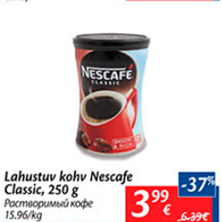 Allahindlus - Lahustuv kohv Nescafe Classic, 250 g