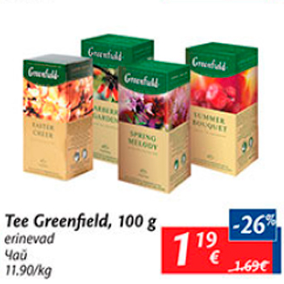 Allahindlus - Tee Greenfield, 100 g