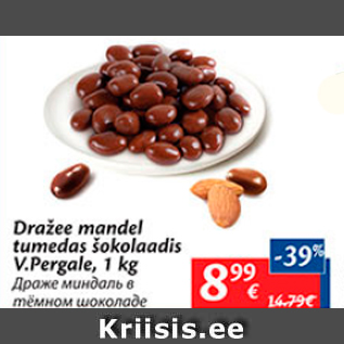 Allahindlus - Dražee mandel tumedas šokolaadis V.Pergale, 1 kg