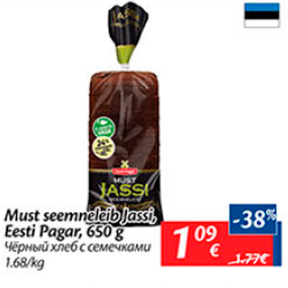 Allahindlus - Must seemneleib Jassi, Eesti Pagar, 650 g