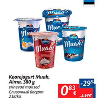 Allahindlus - Koorejogurt Muah, Alma, 380 g