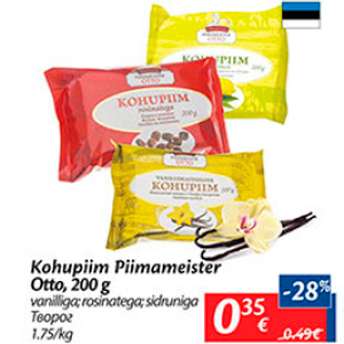 Allahindlus - Kohupiim Piimameister Otto, 200 g