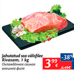 Allahindlus - Jahutatud sea välisfilee Rivasam, 1 kg