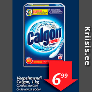 Allahindlus - Veepehmendi Calgon, 1 kg