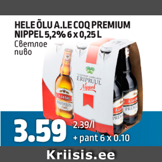 Allahindlus - HELE ÕLU A.LE COQ PREMIUM NIPPEL