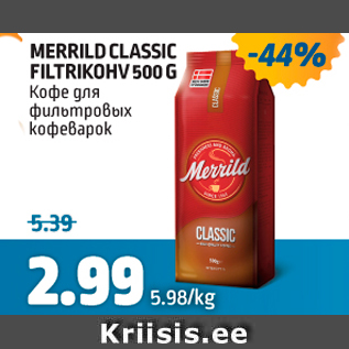 Allahindlus - MERRILD CLASSIC FILTRIKOHV 500 G