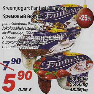 Allahindlus - Kreemjogurt Fantasia, Danone