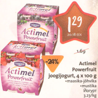 Allahindlus - Actimel Powerfruit joogijogurt