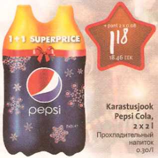 Allahindlus - Karastusjook Pepsi Cola 2*2l