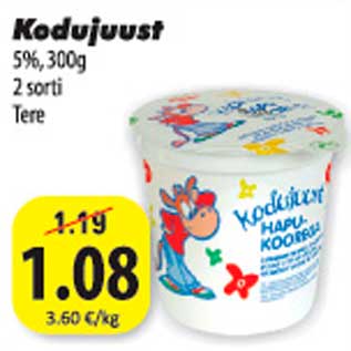 Allahindlus - Kodujuust Tere 5%, 300 g