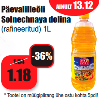 Allahindlus - Päevalilleõli Solnechnaya dolina (rafineeritud) 1L