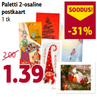 Allahindlus - Paletti 2-osaline postkaart