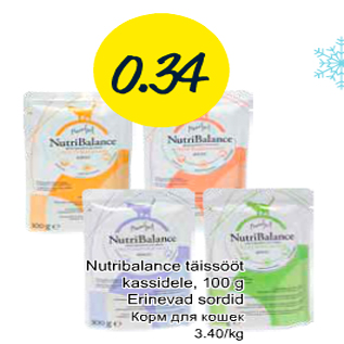 Allahindlus - Nutribalance täissööt kassidele