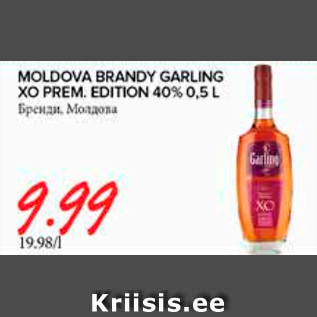 Allahindlus - MOLDOVA BRANDY GARLING XO PREM. EDITION