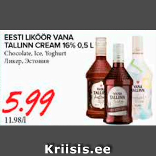 Allahindlus - EESTI LIKÖÖR VANA TALLINN CREAM