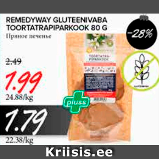 Allahindlus - Remedyway gluteenivaba toortatrapiparkook 80 g