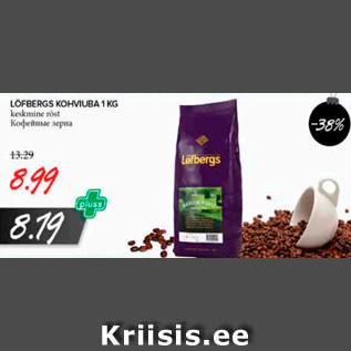 Allahindlus - LÖFBERGS KOHVIUBA 1 KG