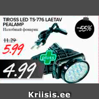 Allahindlus - TIROSS LED TS-776 LAETAV PEALAMP