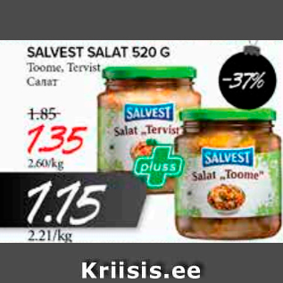 Allahindlus - SALVEST SALAT 520 G