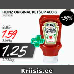 Allahindlus - HENZ ORIGINAL KETŠUP 460 G